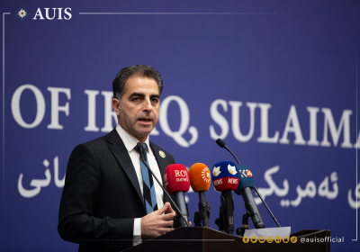 AUIS Entrepreneurship and Innovation Center Announces Call for Applications For AUIS Innovation Awards