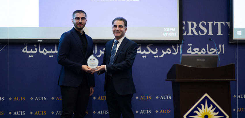 AUIS Community Innovation Challenge (ACIC) 2022