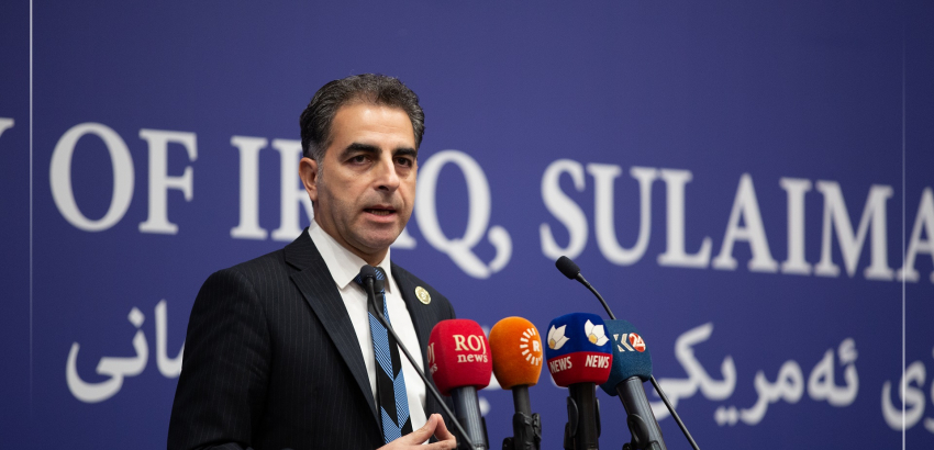 AUIS Entrepreneurship and Innovation Center Announces Call for Applications For AUIS Innovation Awards
