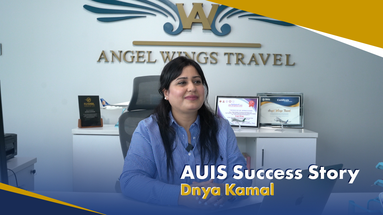 Dnya Kamal